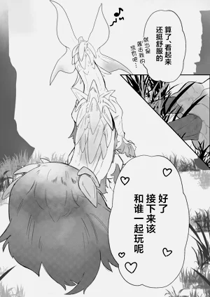 第35页图