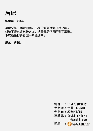 第36页图