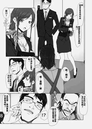 第15页图