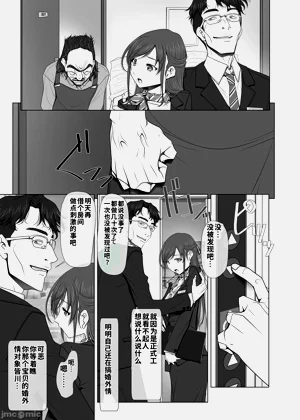 第17页图