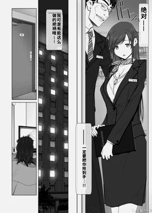 第18页图