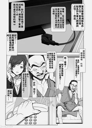 第19页图