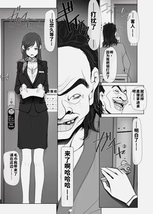 第21页图