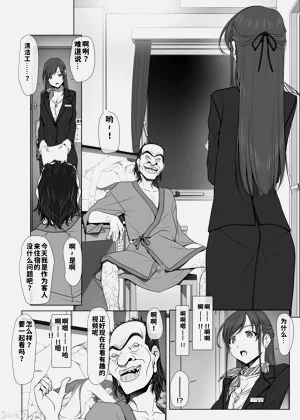 第22页图