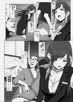 第23页图