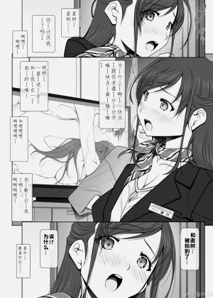 第24页图