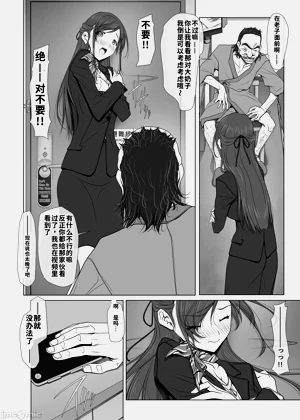 第26页图