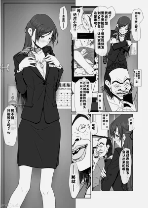 第27页图