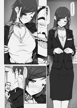 第28页图