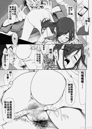 第47页图