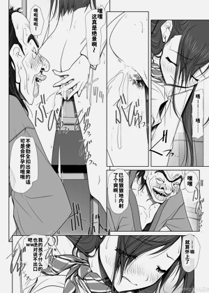第64页图