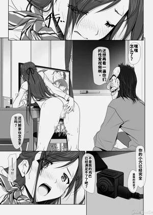 第65页图