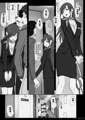 第7页图