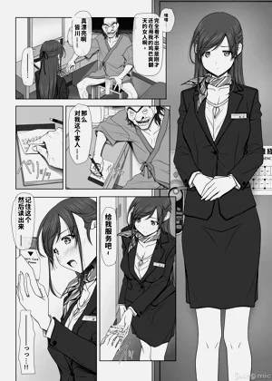 第72页图