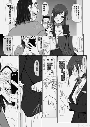 第73页图