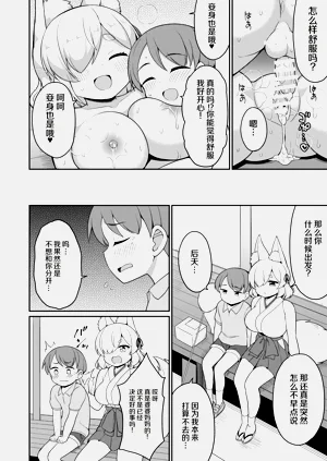 第120页图