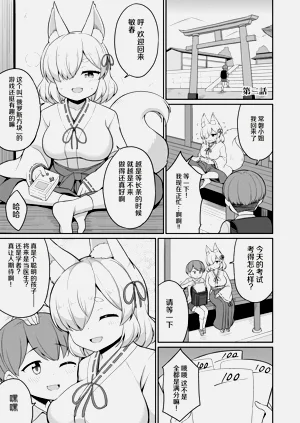 第23页图