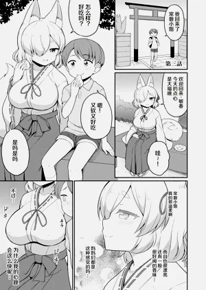 第47页图