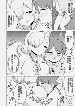 第48页图