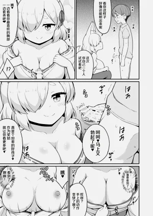 第53页图