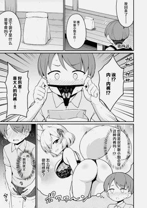 第55页图