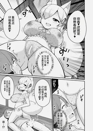 第59页图