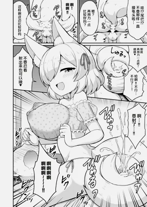 第60页图