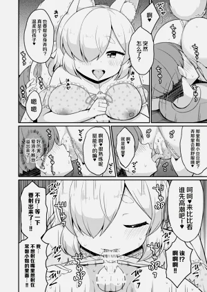 第62页图