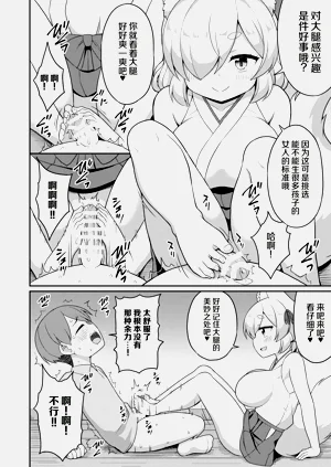 第84页图