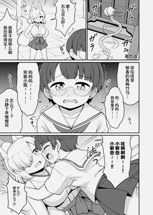 第95页图