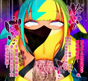 第102頁圖