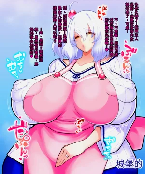 第116頁圖