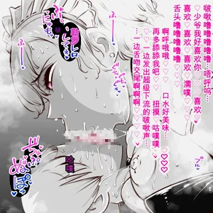 第266頁圖
