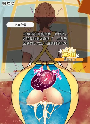第316頁圖
