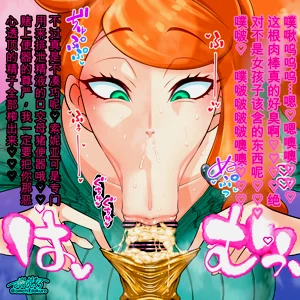第388頁圖