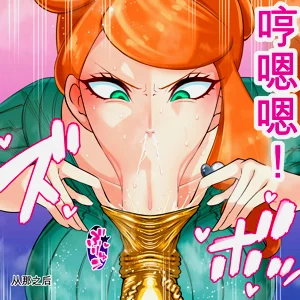第391頁圖