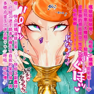 第392頁圖