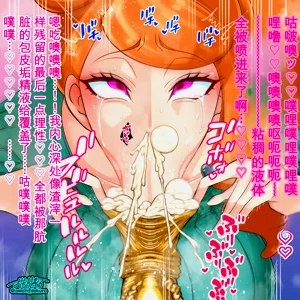 第394頁圖