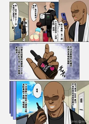 第11頁圖