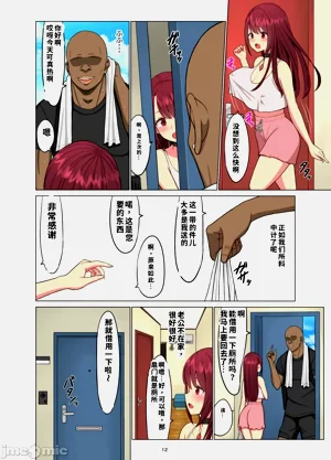 第13頁圖