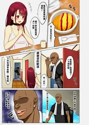 第14頁圖