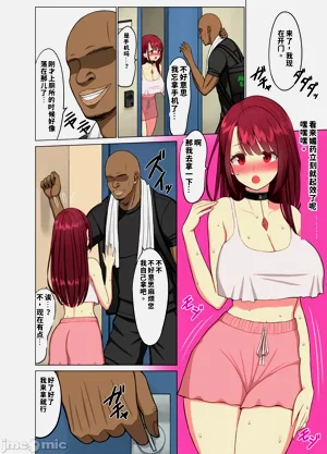 第17頁圖