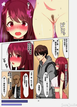第29頁圖