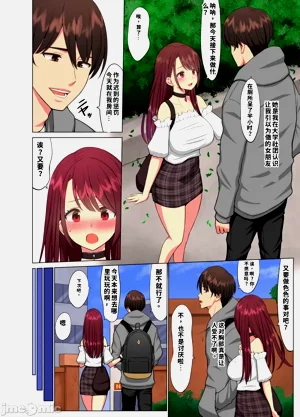 第3頁圖