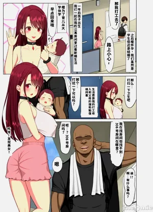 第6頁圖