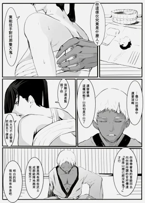 第14页图