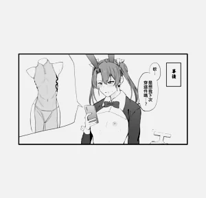 第103页图