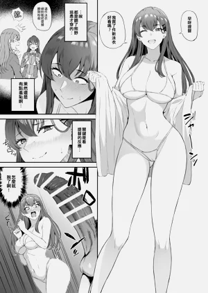 第104页图