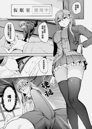 第184页图