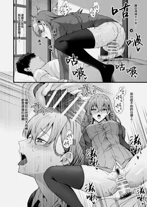 第193页图